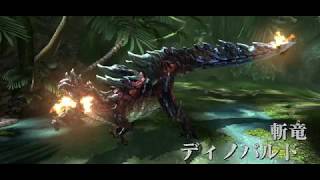【MHXXNS】双剣狩人20狩り目【ゆっくり実況】