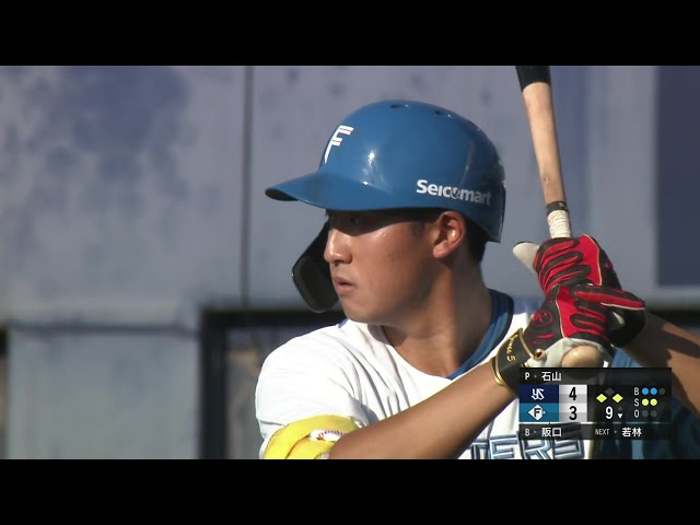 【ファーム】土壇場で追いつく!! ファイターズ・阪口樂 センターへの犠牲フライで同点!!  2024年9月17日 北海道日本ハムファイターズ 対 東京ヤクルトスワローズ