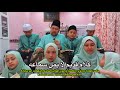 KALAMUN QODIMUN Cover Keluarga Pecinta Al Quran Keluarga Ustaz Hj Azraie