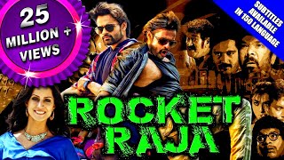 Rocket Raja (Thikka) Hindi Dubbed Full Movie  Sai 