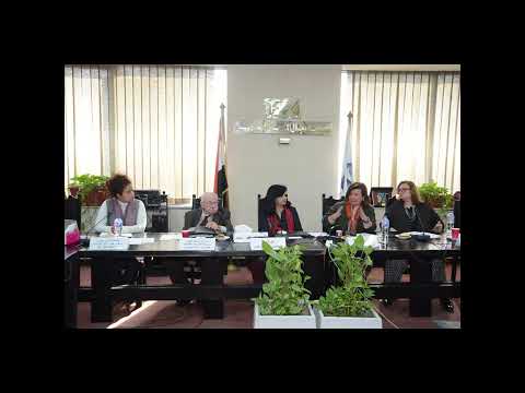 Meeting of Sustainable Development Committee to discuss governance for achieving sustainable development