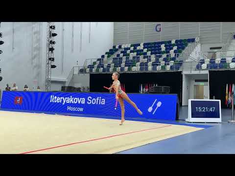 Sofia Ilteryakova Clubs Russian Cup Final 2023