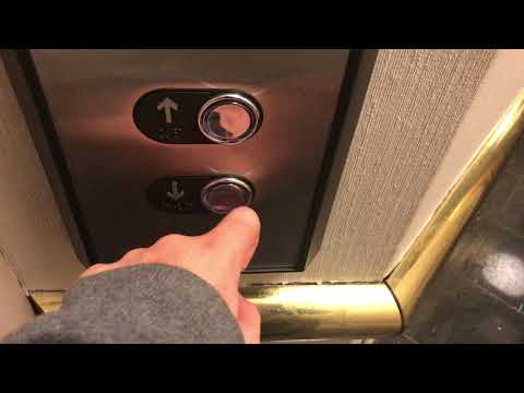 Montgomery/Hadfield Elevator 11 - The Warner Centre - Downtown, Pittsburgh, PA