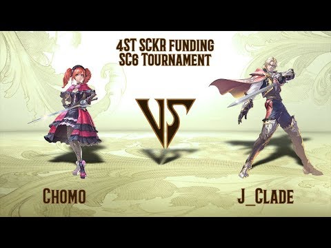 Chomo (Amy) VS J_Clade (Raphael) - SCKR Online Tournament (23.05.2020)