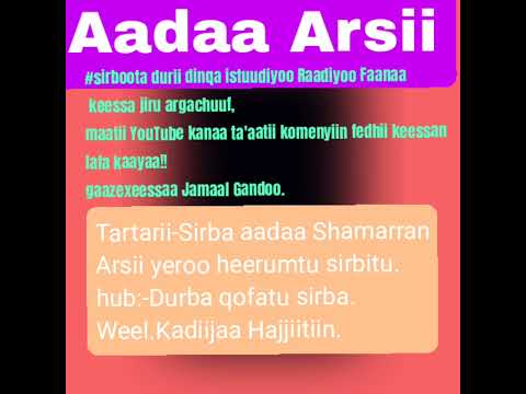 kadiijaa Hajjii sirba aadaa Arsii Tartarii, Durbaa.best Ethiopian oromocu ltural weeding music.