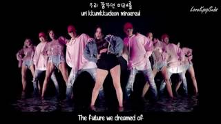 Ailee ft. Yoon Mi Rae - Home MV [English subs + Romanization + Hangul] HD