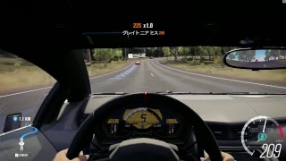 Forza Horizon3　ランボルギーニを運転してみた！