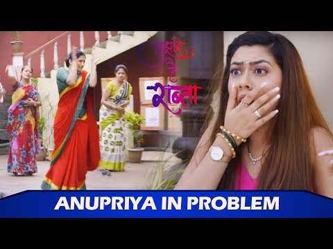 Tujhse Hai Raabta: Neighbours Throw Stones On Anupriya, Kalyani Comes To The Rescue