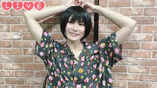 【Live】こんな時間にいる人〜ノシ