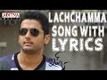 Lachhamma Song With Lyrics Ishq Songs Nitin Nitya Menon Anoop Rubens Aditya Music Telugu