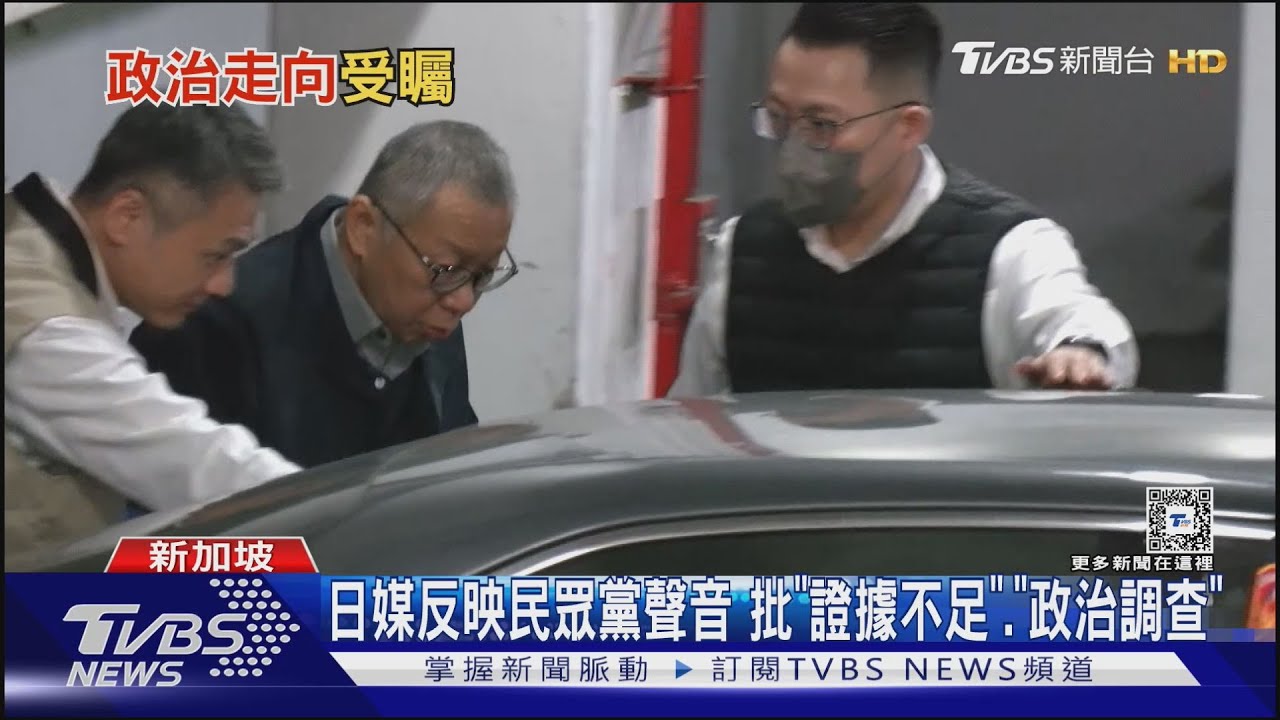 外媒關注柯文哲! 憂民眾黨瓦解台灣恐退回兩黨制