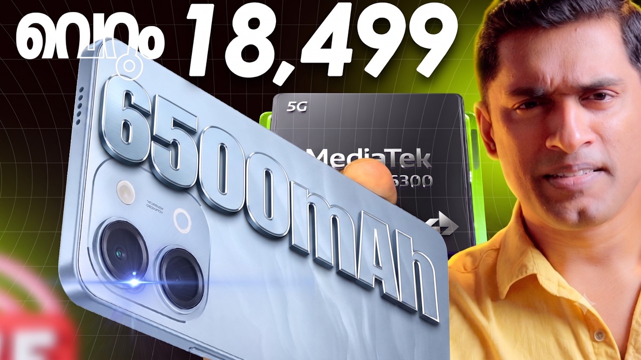 vivo T5 Lite 44W Unboxing & Review: Best Budget 5G Phone?vivo T5 Lite 44W Final