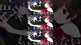 - 新曲『この薄暗い日々に、愛と、少しのメロディを。』を投稿しました。 #vocaloid
