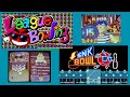 League Bowling By Snk On Neo geo Mvs Arcade Machine 199