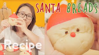 (ENG)Recipe 산타빵 만드는법 How to make Chocolate Cream Santa bread サンタパン[스윗더미 . Sweet The MI]