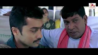 Aadhavan| Malayalam Super Hit Movie Scenes | Online Malayalam Movie Scenes