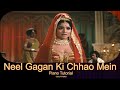 Neel Gagan Ki Chhaon Mein | Tutorial | Lata M | Amrapali | Sunil Dutt, Vyjayanthimala | Uday M Nakar