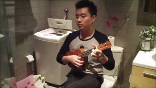 【松涛@人人玩ukulele教程】第2课：怎么玩ukulele 烏克麗麗
