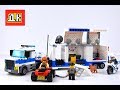 LEGO 60139 - відео