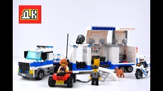 LEGO City Мобильный командный центр (60139) - відео 4