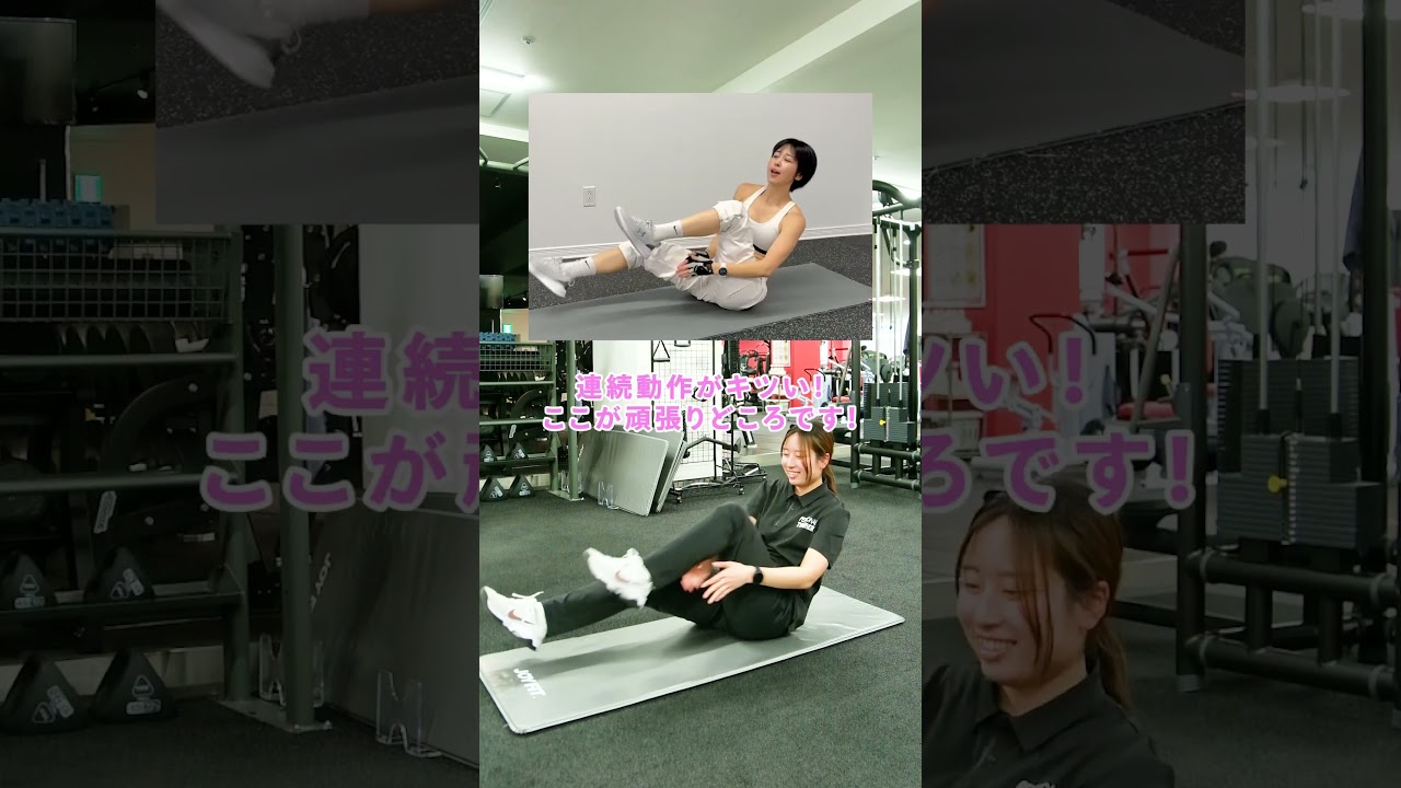 韓国でバズった！腹筋トレーニング#joyfit #shorts #ボディメイク