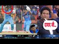 Shubham Gill Century Shubhman Gill Hits 150M Six Vs New Zealands In Ind Vs Nz 3rd T20