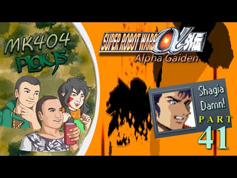 MK404 Plays Super Robot Wars Alpha Gaiden PT41 - Slippery Frost Brothers[Ep. 37]