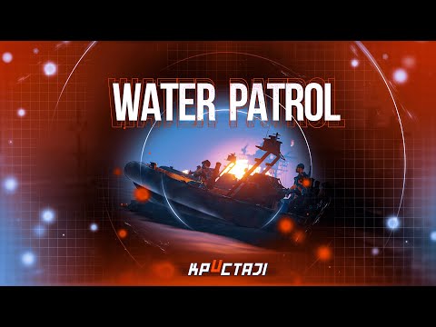 WATER PATROL l RUST Custom Plugin l MAD MAPPERS