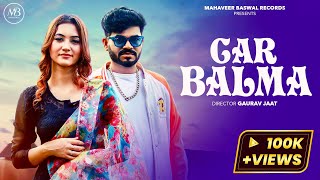 Car Balma song artwork