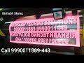 Product Video