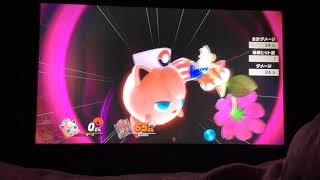 【スマブラSP】ブラホ眠る(非実用的)