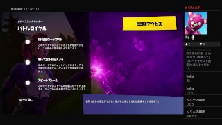 デイリーチャレンジとソロスクやってくよ！