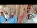 Sufi Songs Sindhi Sufi Kalam Best Sufi Songs Sufiana Kalam Sararikisufi Kalam Balochisufikalam Urdu