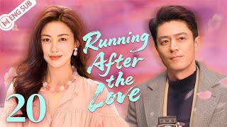 Download lagu Mengejar Cinta EP20💗Teman Masa Kecil, Cinta Dewasa, Satu Kisah yang Ditakdirkan💘 Subtitle Bahasa Inggris mp3