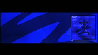 Spicelab - Feathers - Spicelab Mix V1 - Remastered