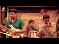 Prithibita Naki Choto Hote Cover By Shironamhin