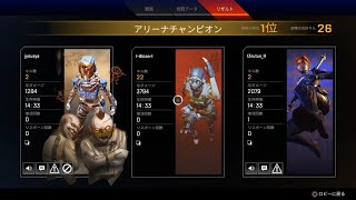 22kill  カジュアル配信切り抜き　PC PAD