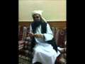 Afghan Qari