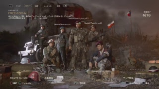 WW2 楽しくプレイ！途中から鬼ごっこ！