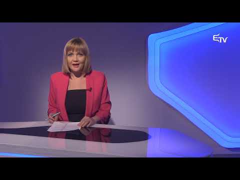 Híradó 2021. július 28. – Erdélyi Magyar Televízió