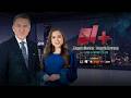 Las Noticias Nmás Monterrey Gregorio Martínez y Anasofía Contreras | Martes 18 de Agosto 2026