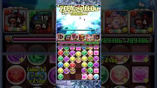 【ゆっくり実況】新・千手よこさんかい！！！！【新千手チャレンジ/パズドラ】