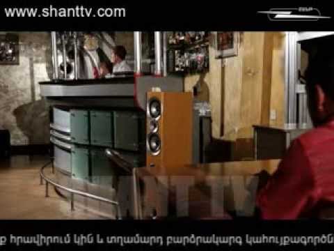 Քաղաքում/Qaghaqum – 2/19