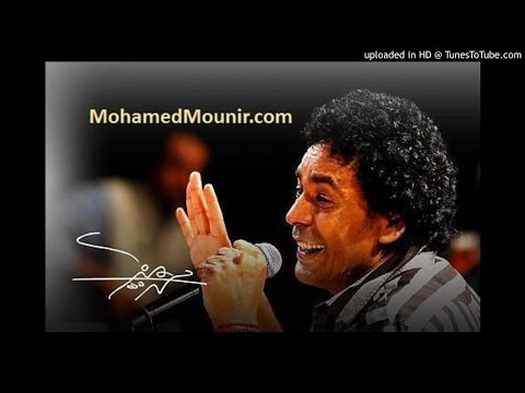 محمد منير - الدنيا ريشة فى هوا