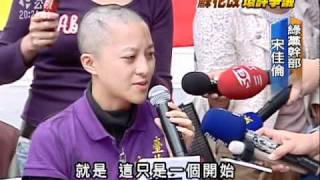 [問卦] 現在會後悔沒蓋蘇花高嗎