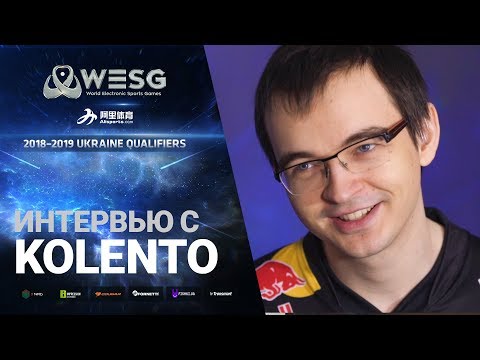 Интервью с Kolento | Hearthstone | WESG 2018-2019 Ukraine Qualifiers