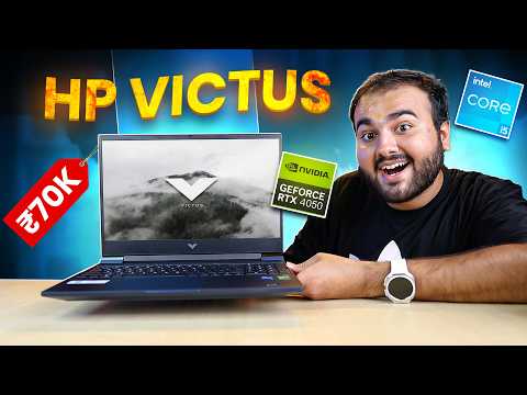 Best Laptop under ₹70K ??  🤯 - HP Victus (RTX 4050 & i5 13420H)