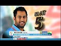 MS Dhoni 91 79 Vs Srilanka In 2011 WC Final Ball By Ball Highlights