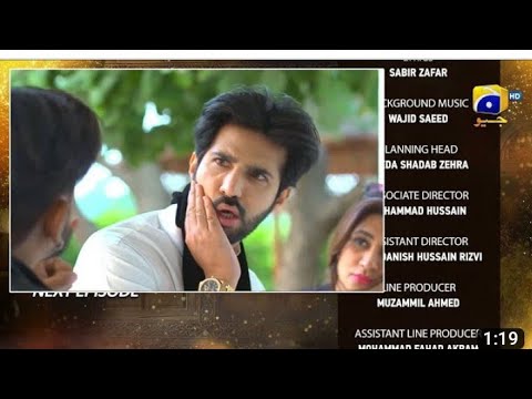 Farq Episode 49 promo Teaser | Drama Farq 49 promo