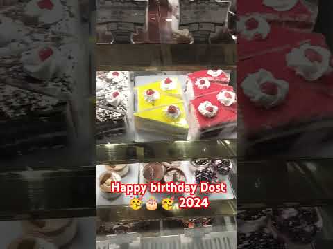 Cakes Shop Ahmadabad 2024#youtubeshorts #trending